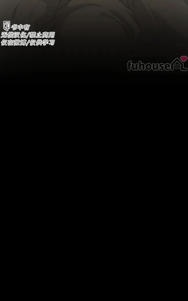 第 116 页