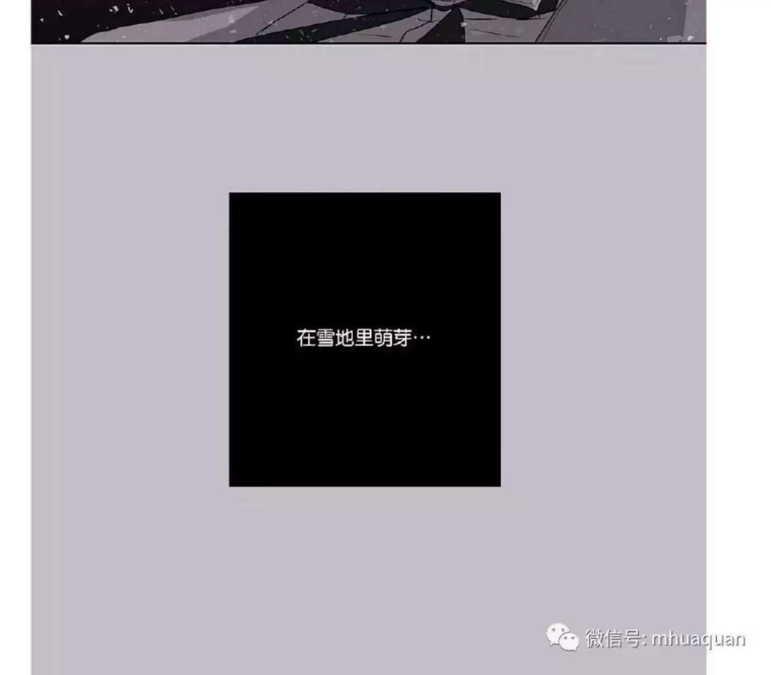 第 234 页