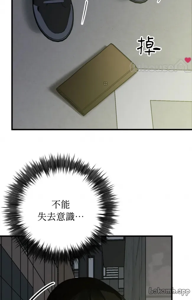 第 168 页