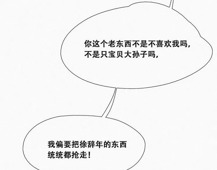 第 135 页