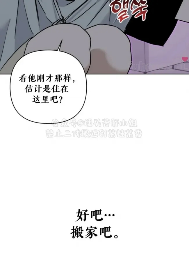 第 95 页