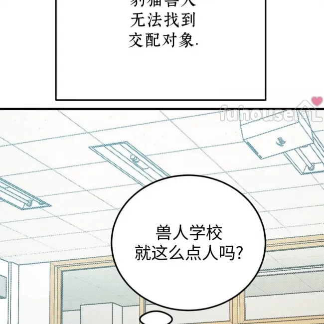 第 109 页
