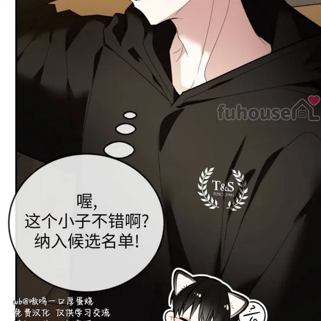 第 196 页