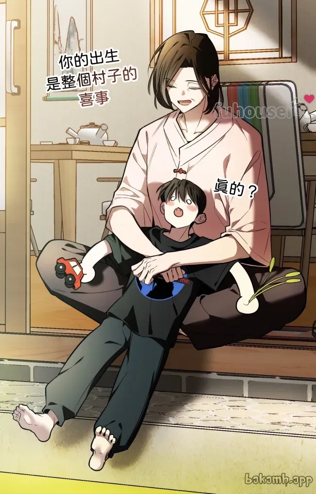 第 72 页
