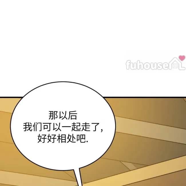 第 191 页