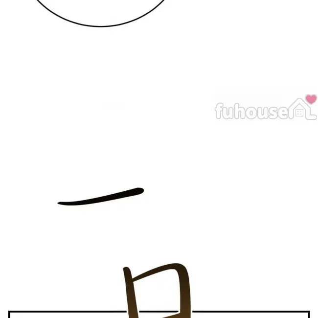 第 214 页
