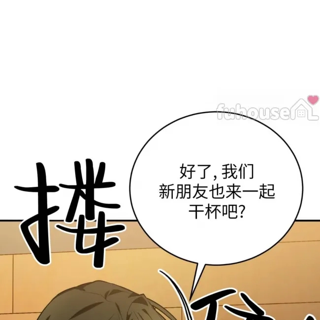 第 208 页