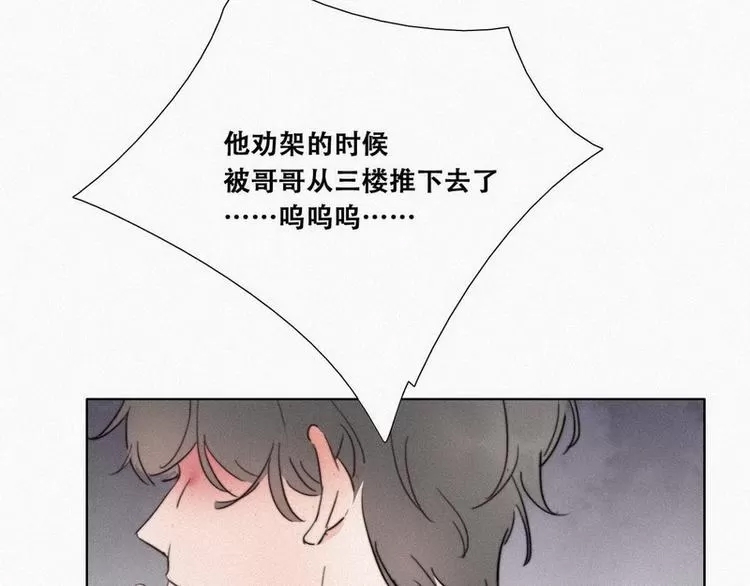 第 237 页