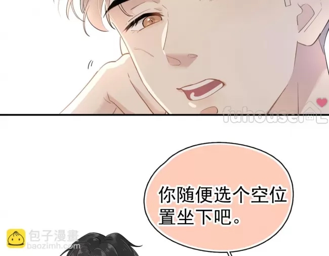 第 66 页
