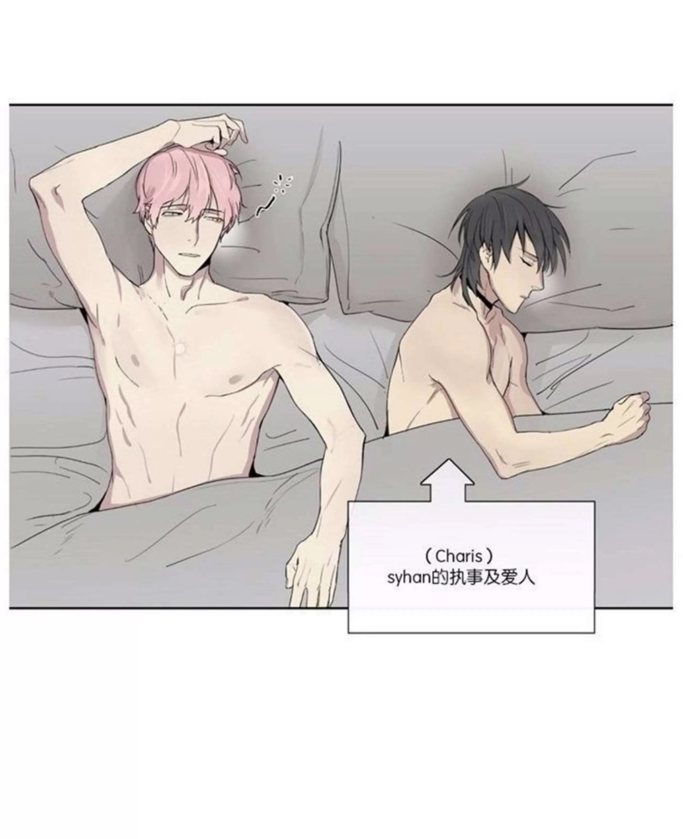 第 66 页