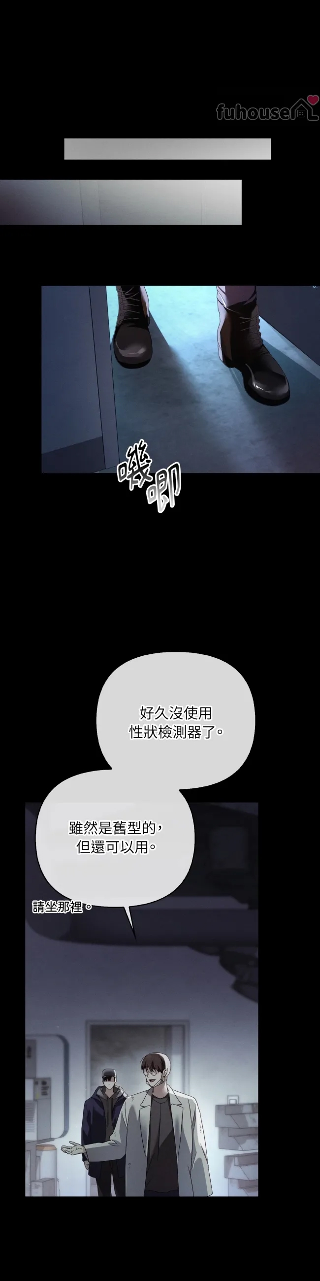 第 6 页
