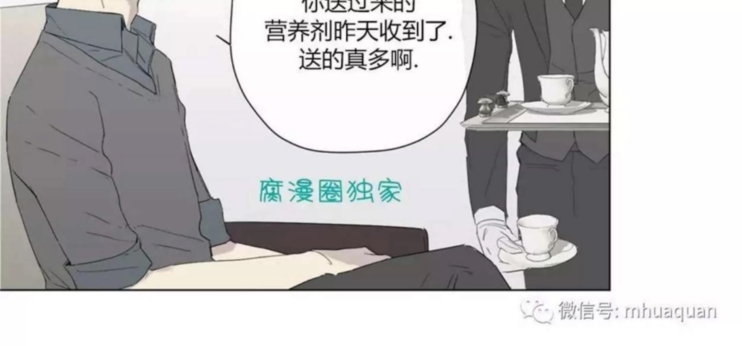 第 323 页