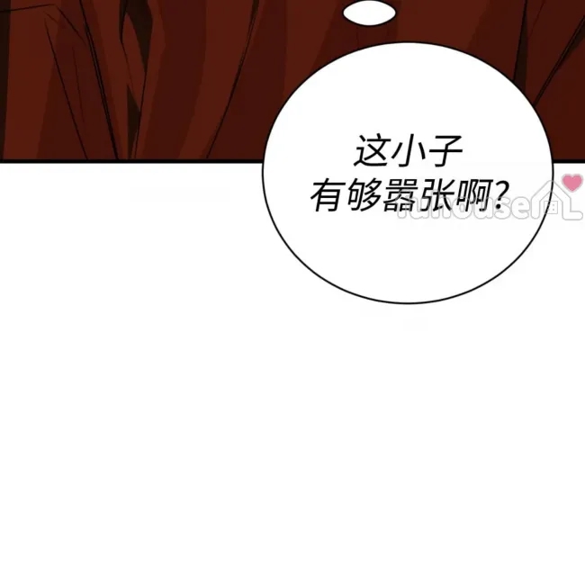 第 161 页
