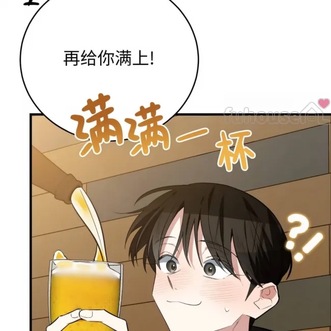 第 223 页