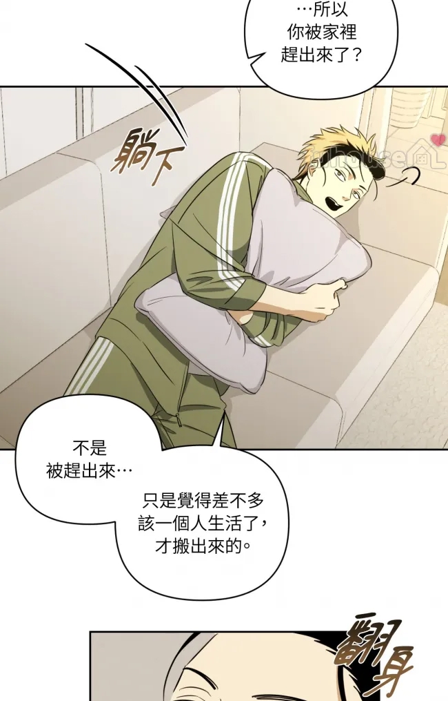 第 64 页