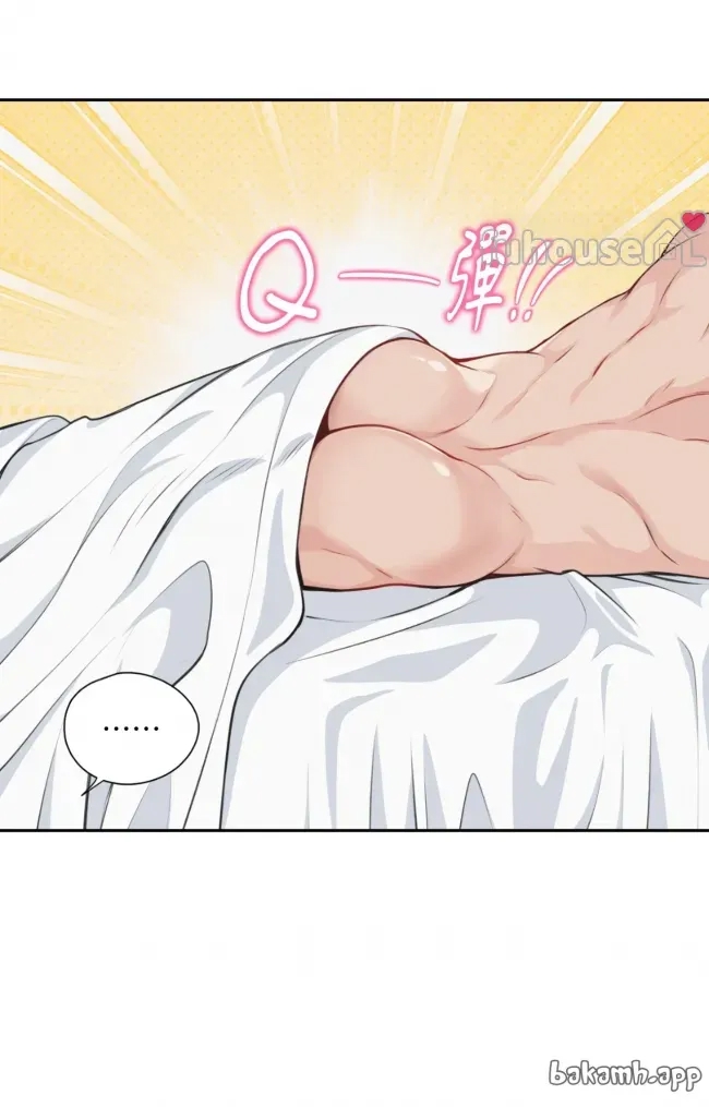 第 53 页