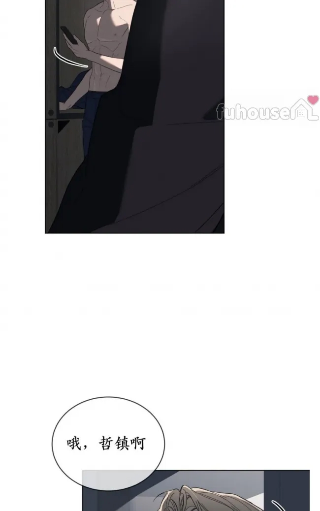 第 98 页