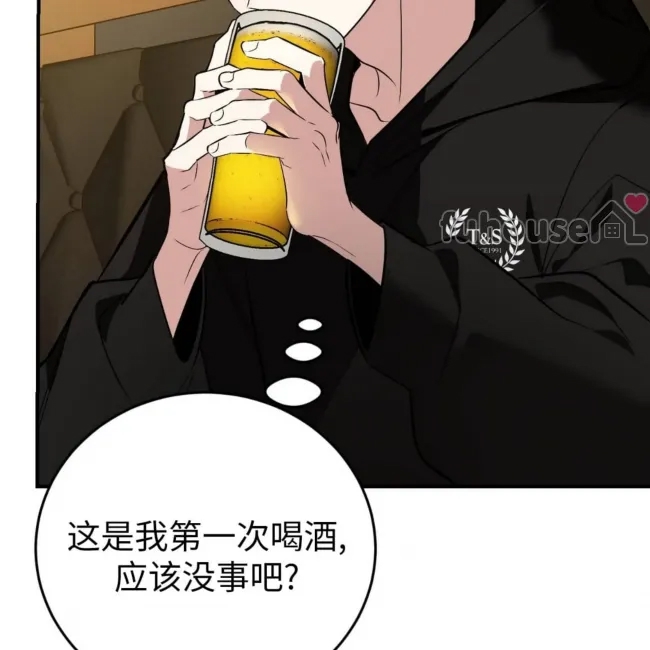 第 213 页