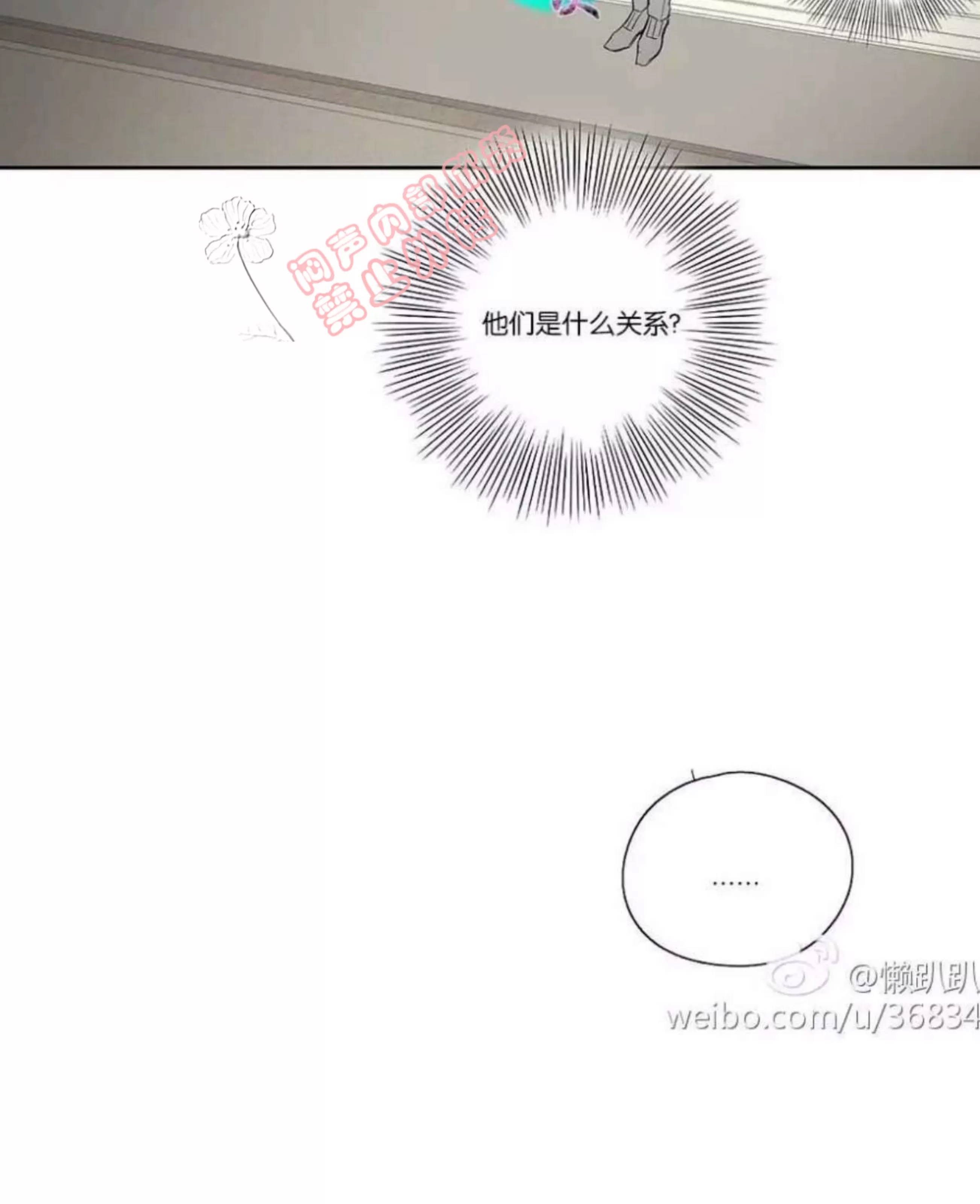 第 262 页