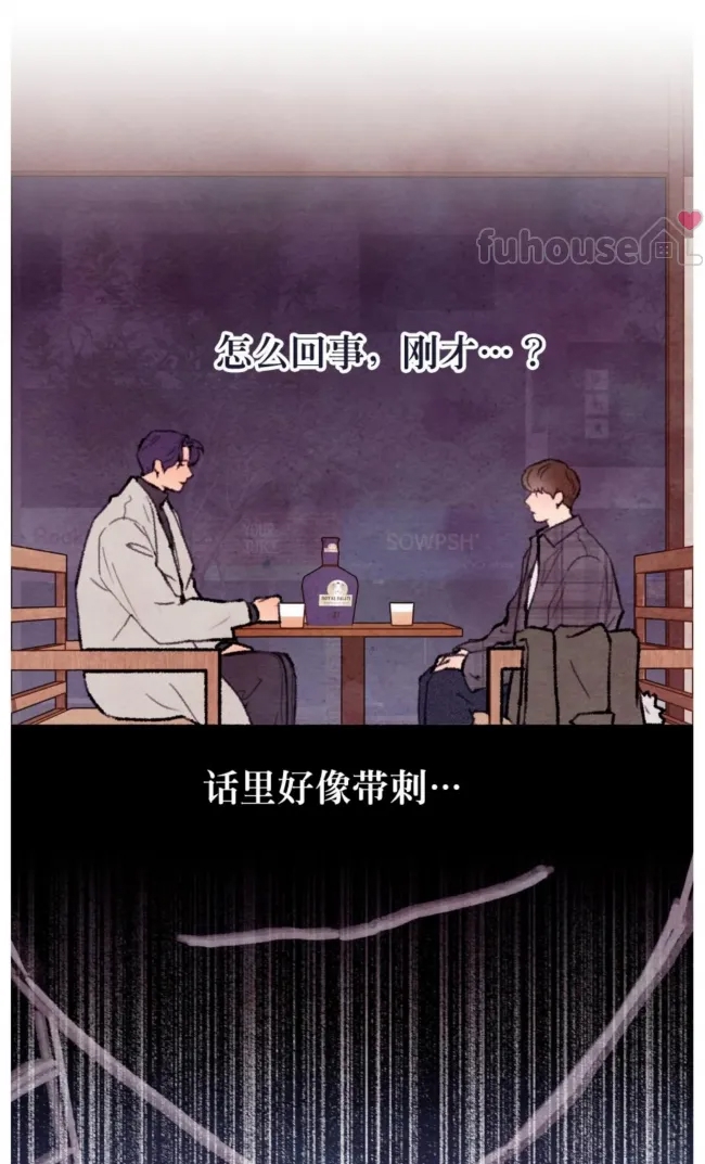 第 67 页