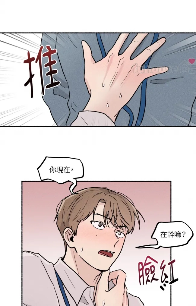第 38 页