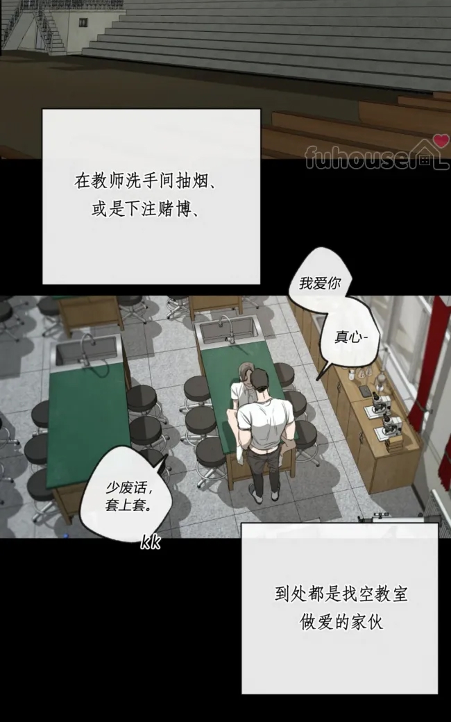 第 80 页