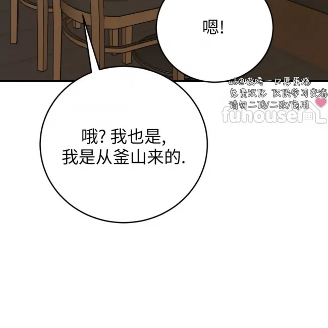第 190 页