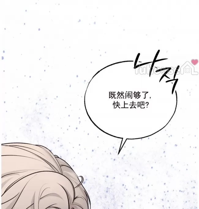 第 94 页
