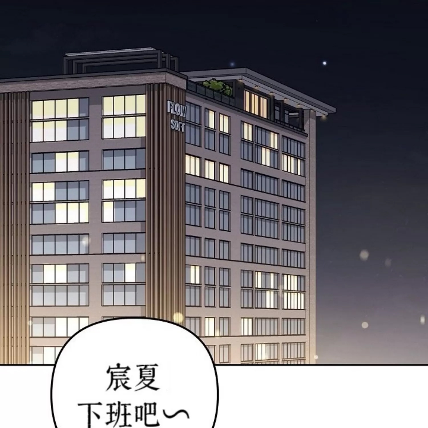 第 108 页