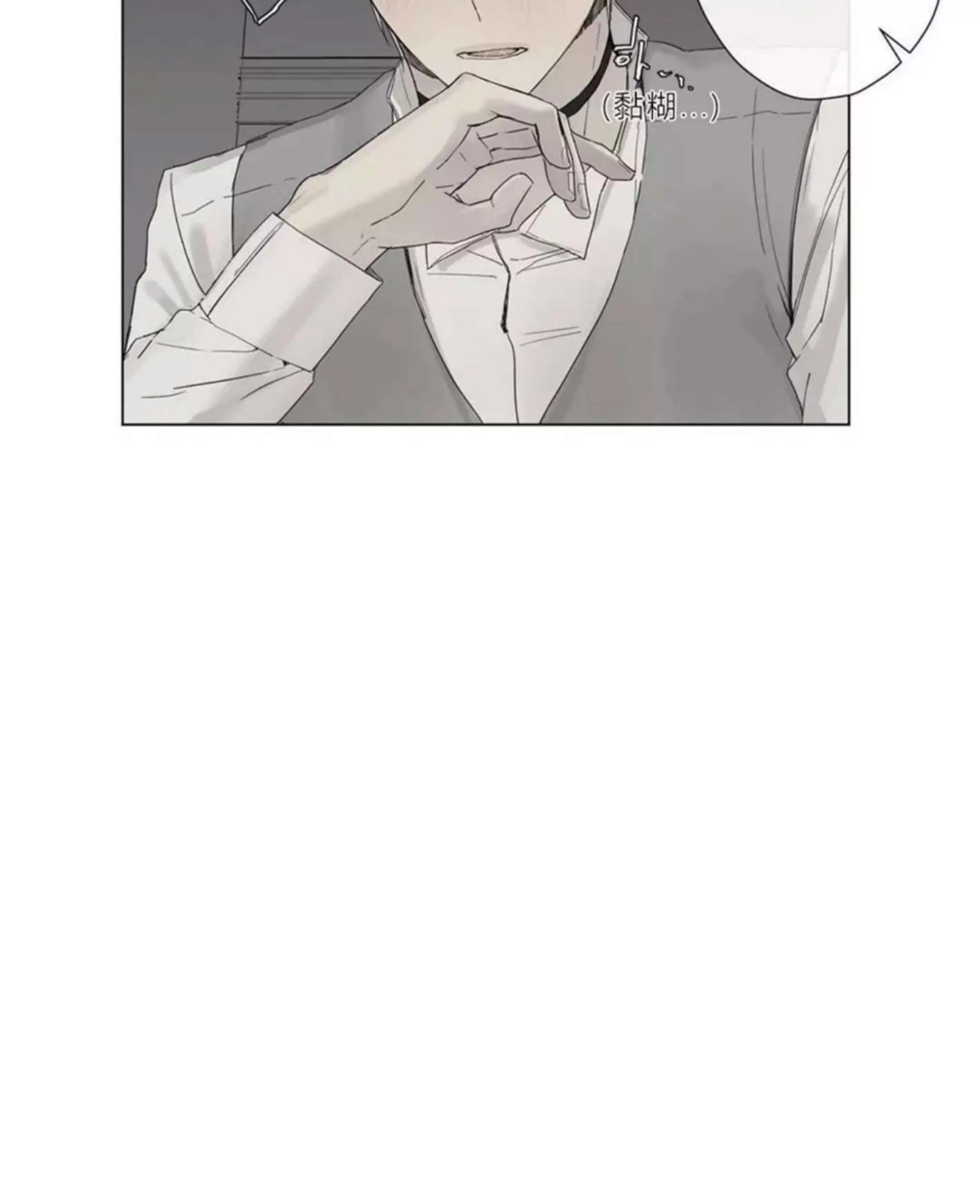 第 186 页