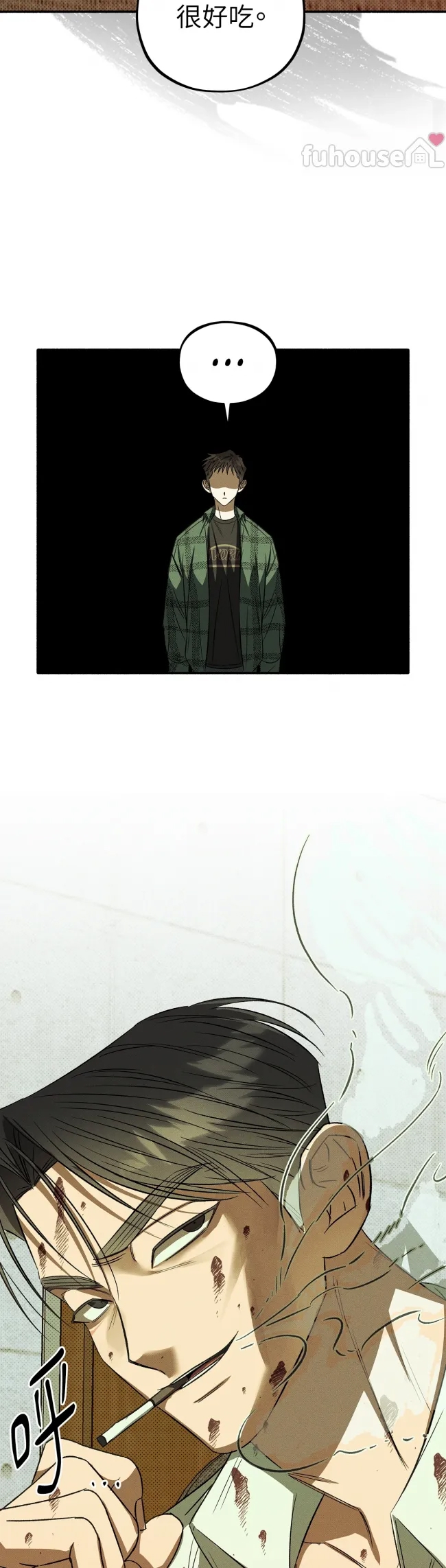 第 43 页
