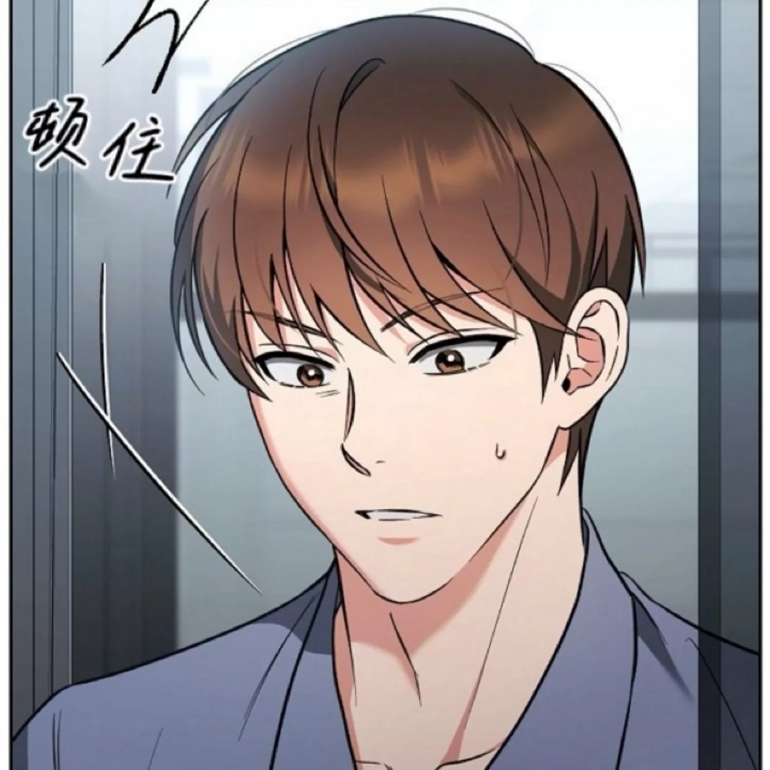 第 61 页