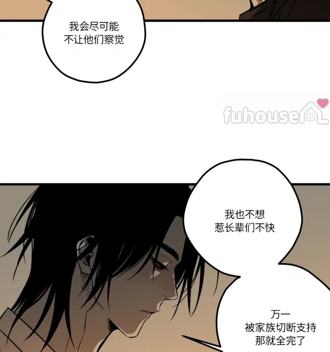 第 139 页
