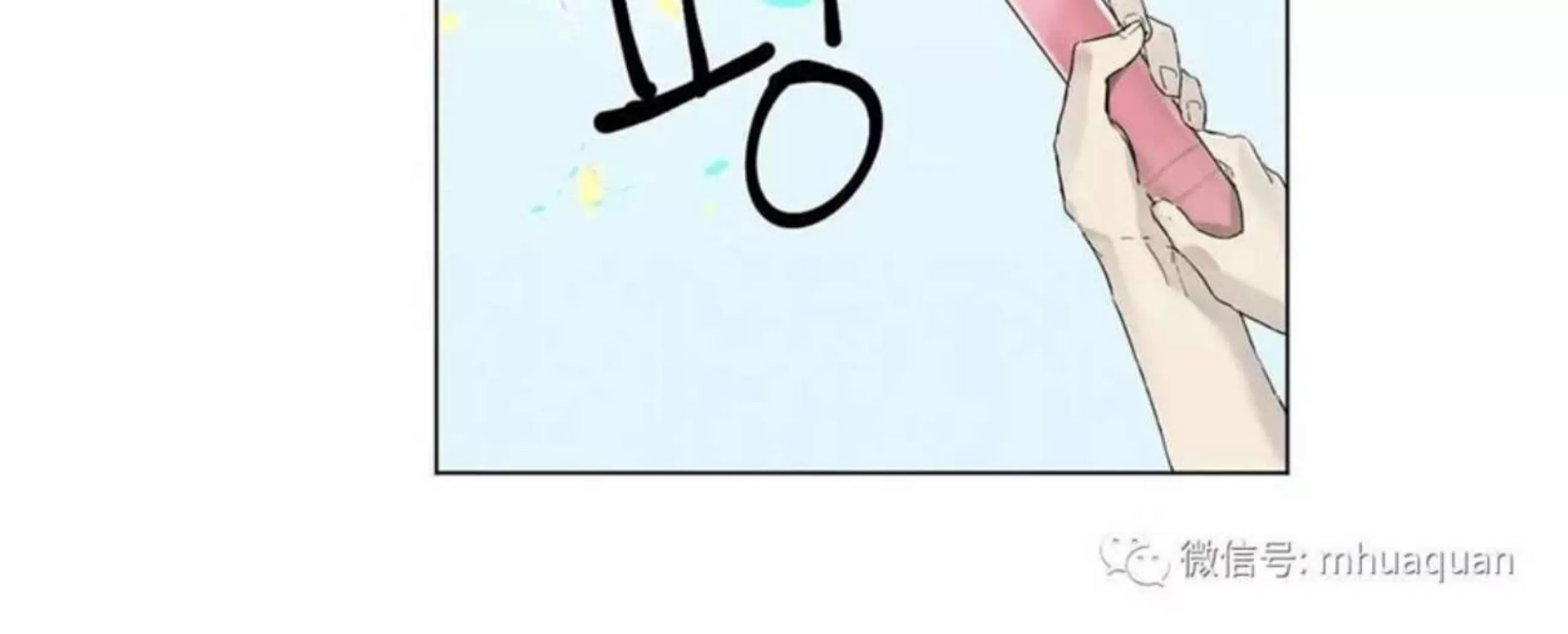 第 299 页