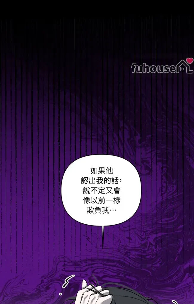第 80 页