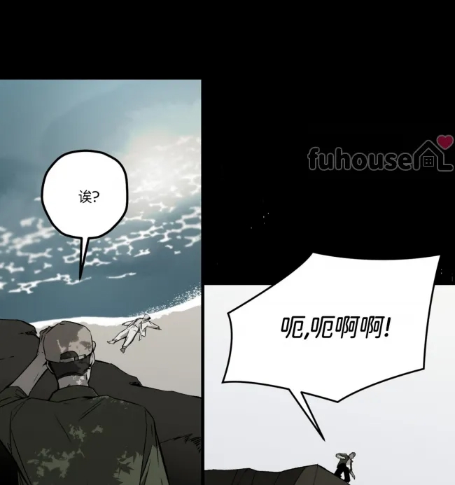 第 97 页
