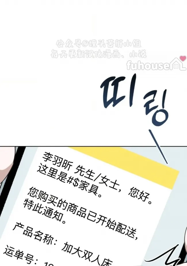 第 103 页