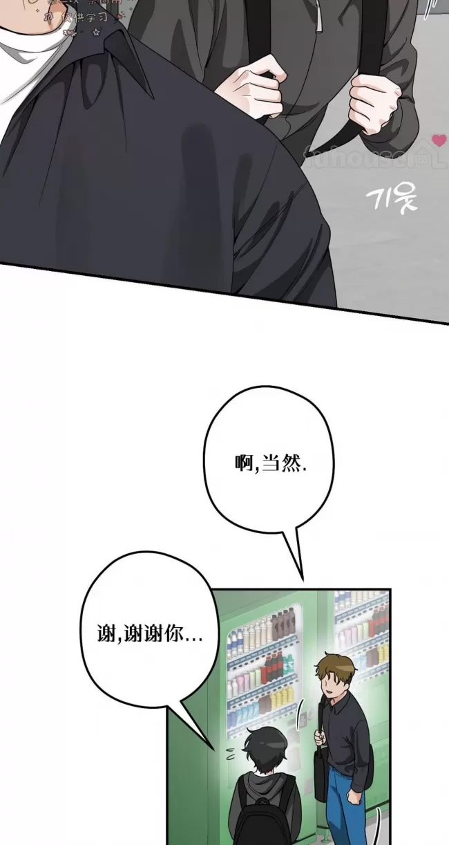 第 102 页