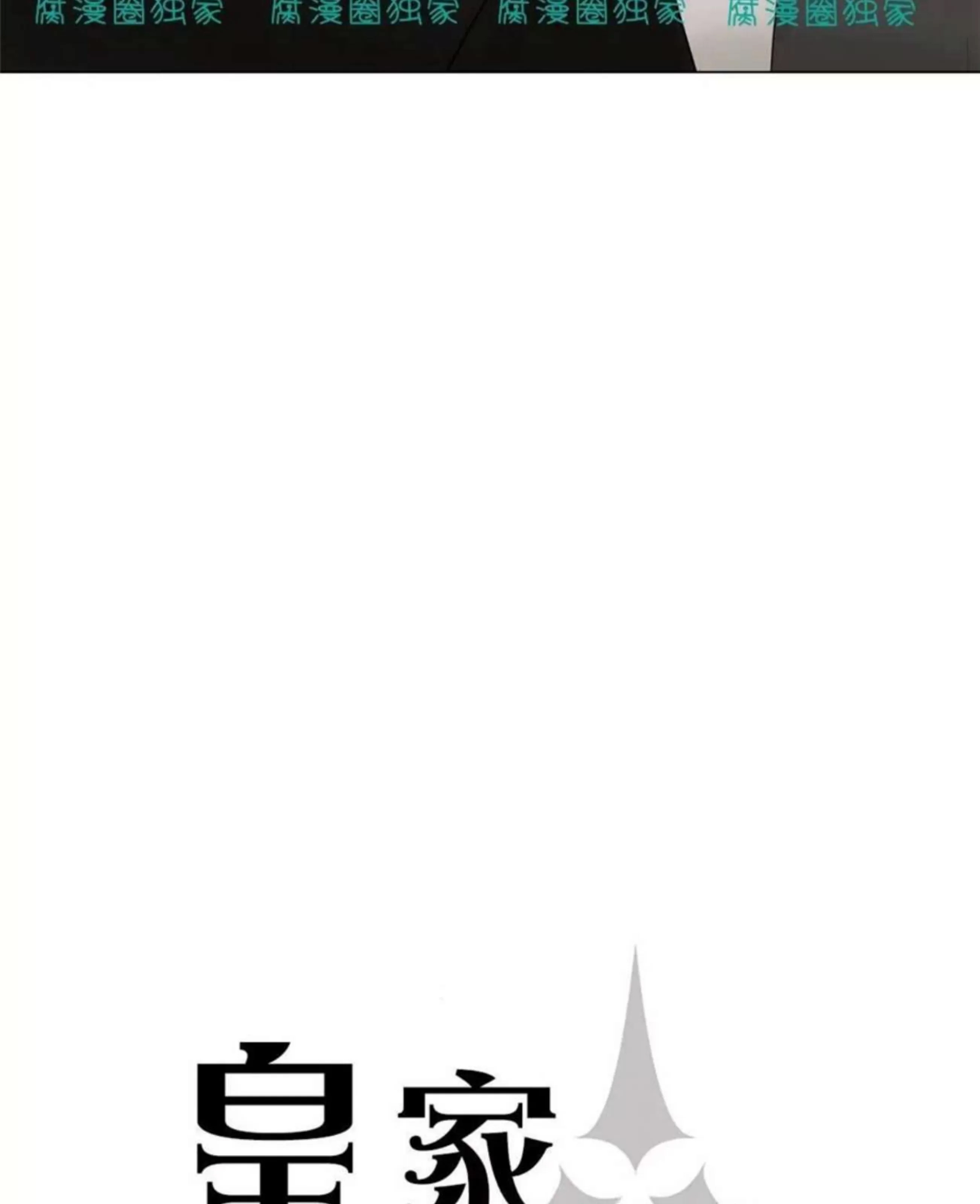 第 142 页