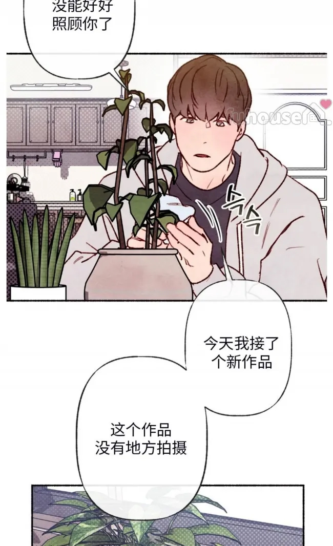 第 72 页