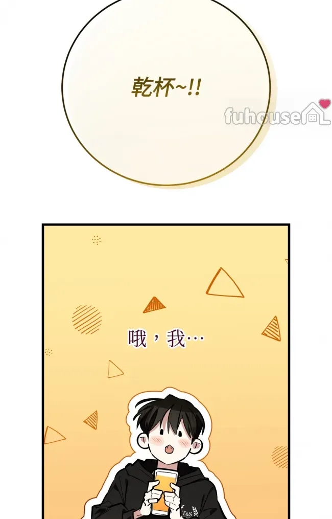 第 160 页
