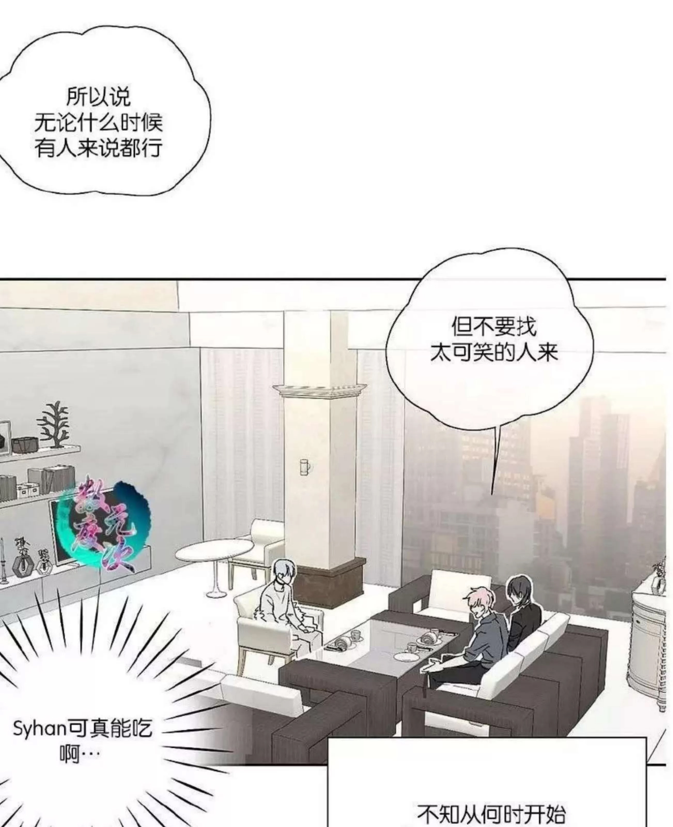第 324 页