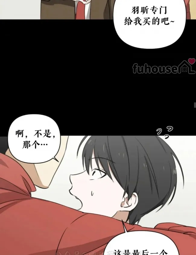 第 53 页