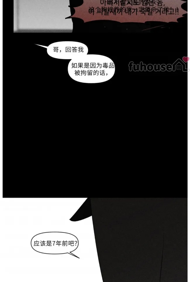 第 73 页