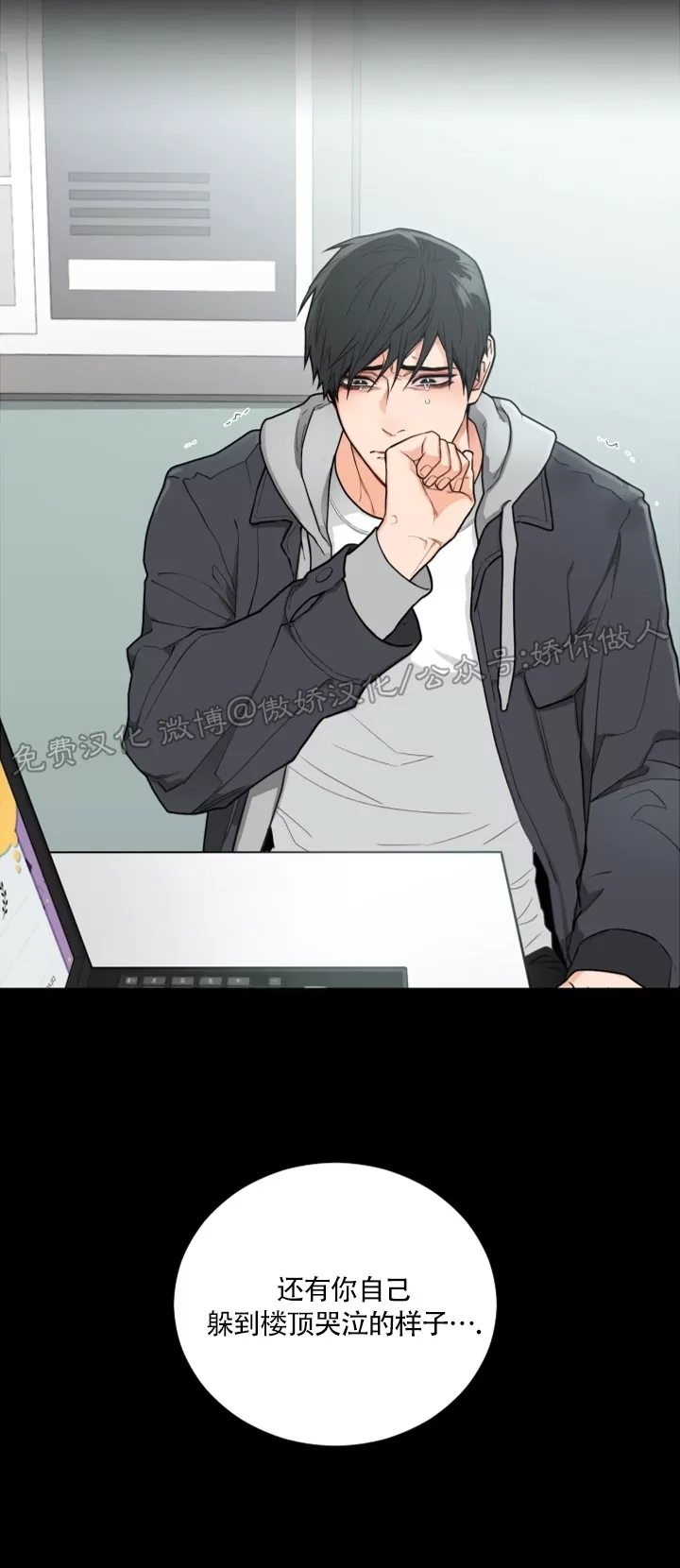 第 30 页