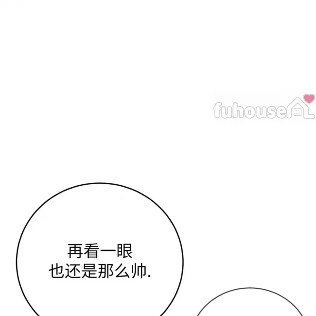 第 128 页