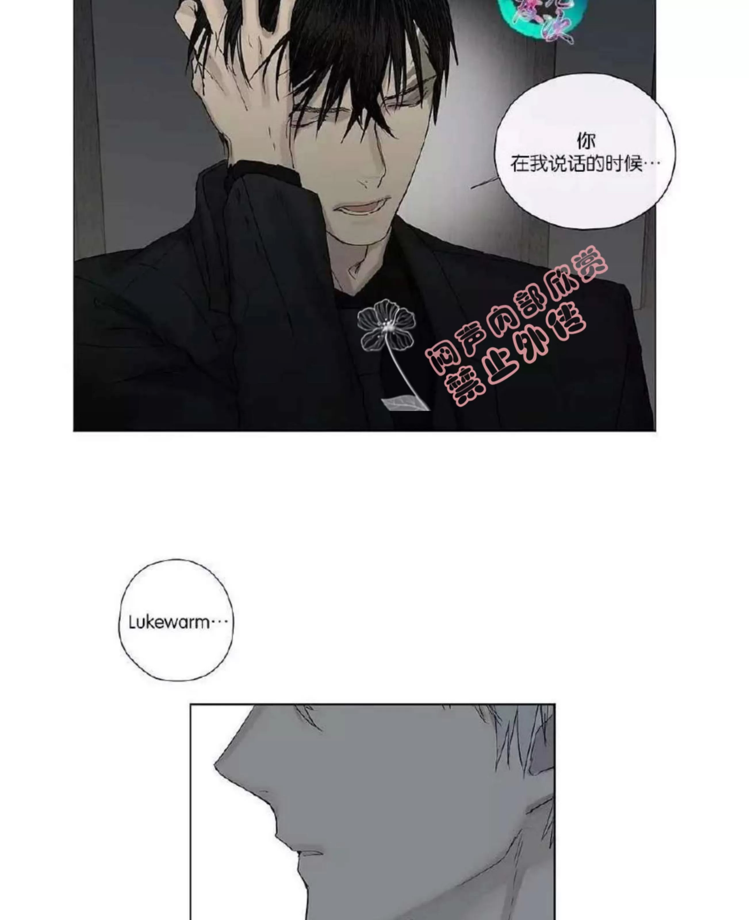 第 395 页