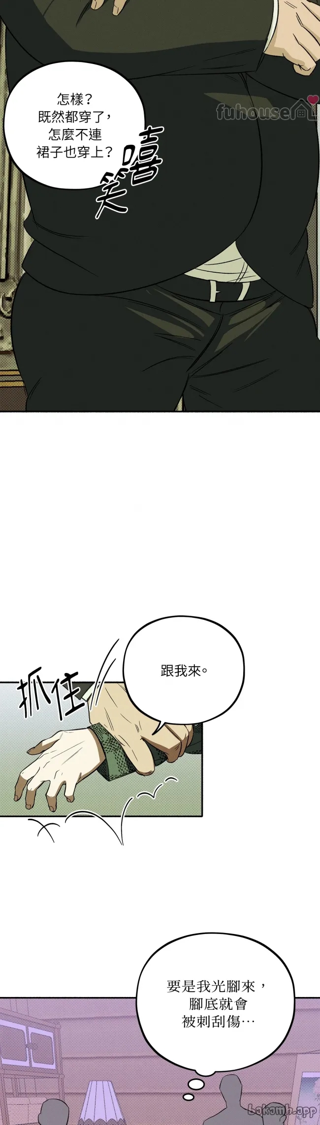 第 27 页