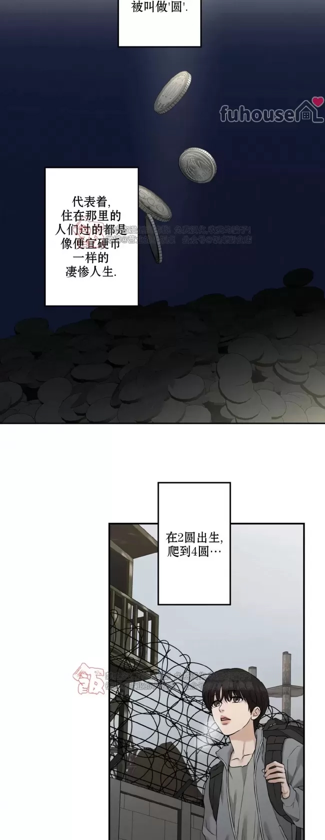 第 39 页