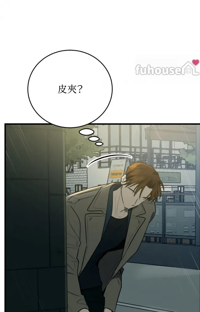 第 184 页
